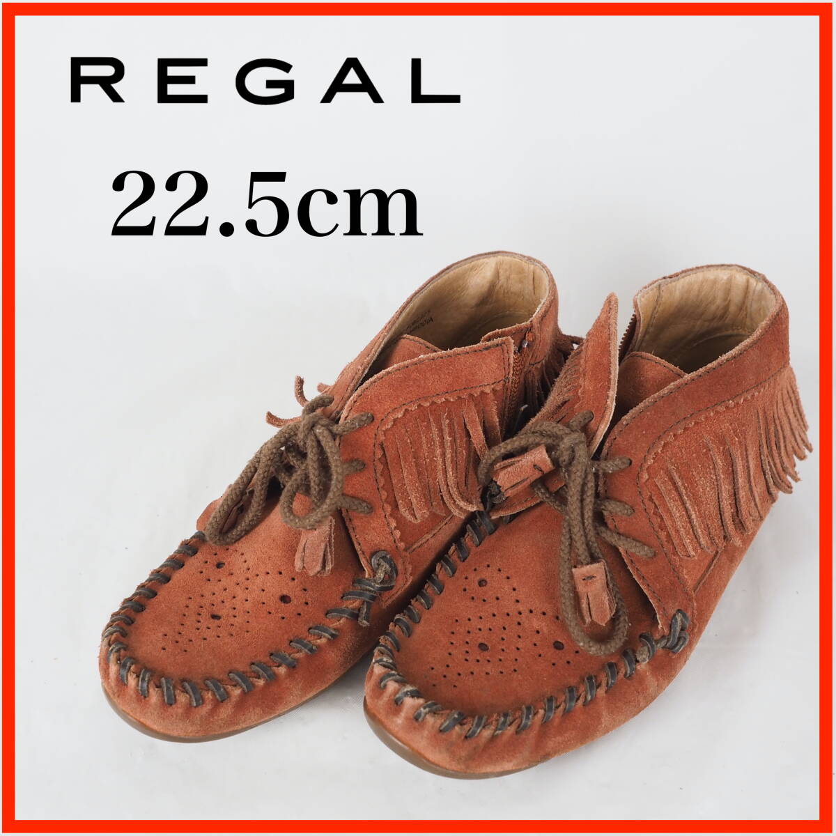 EB9995*REGAL*リーガル*レディースショートブーツ*22.5cm*赤茶拍卖