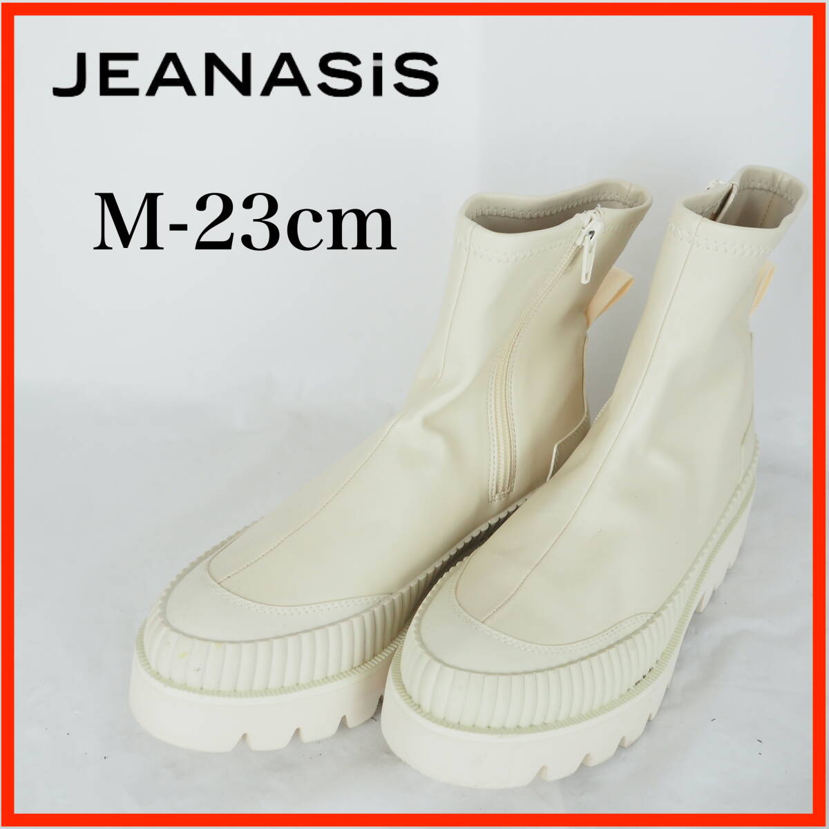 ★100円スタート★GB0319*訳あり品*JEANASIS*ジーナシス*レディース厚底サイドジップショートブーツ*M-23cm*オフホワイト拍卖
