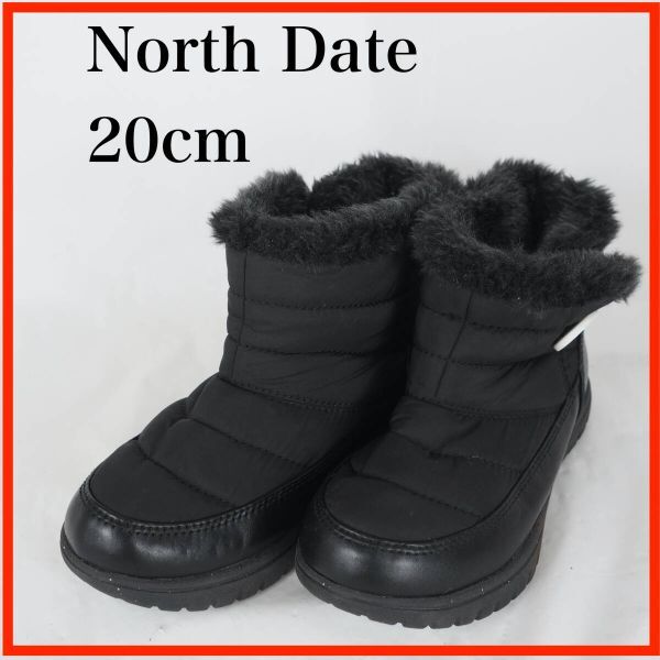 EB9846*North Date*ノースデイト*キッズブーツ*20cm*黒拍卖