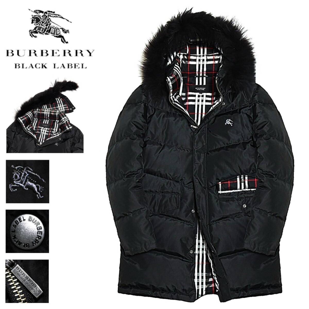 新品同様 バーバリーブラックレーベル BIGホース刺繍 ノバチェック リアルファー 3WAY ダウンコート L 黒 ジャケット BURBERRY BLACK LABEL拍卖