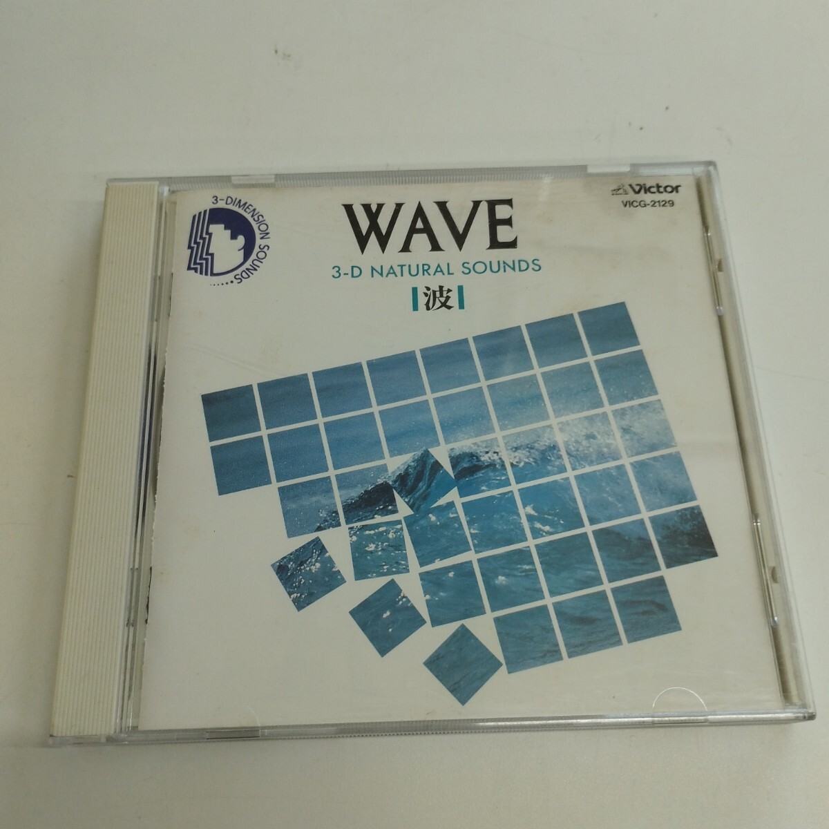 ◎0707y3119【CD】ナチュラル・サウンズ 波 WAVE ビクター (VICG-2129)拍卖
