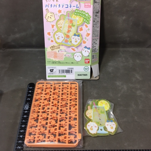 【6.レモネード】 ちいかわ パチパチデコネーム拍卖