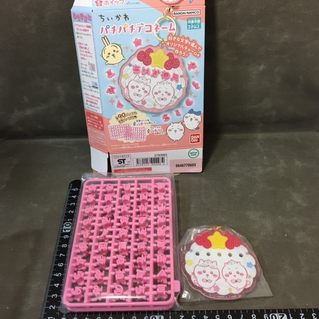 【5.ホイップ】 ちいかわ パチパチデコネーム拍卖