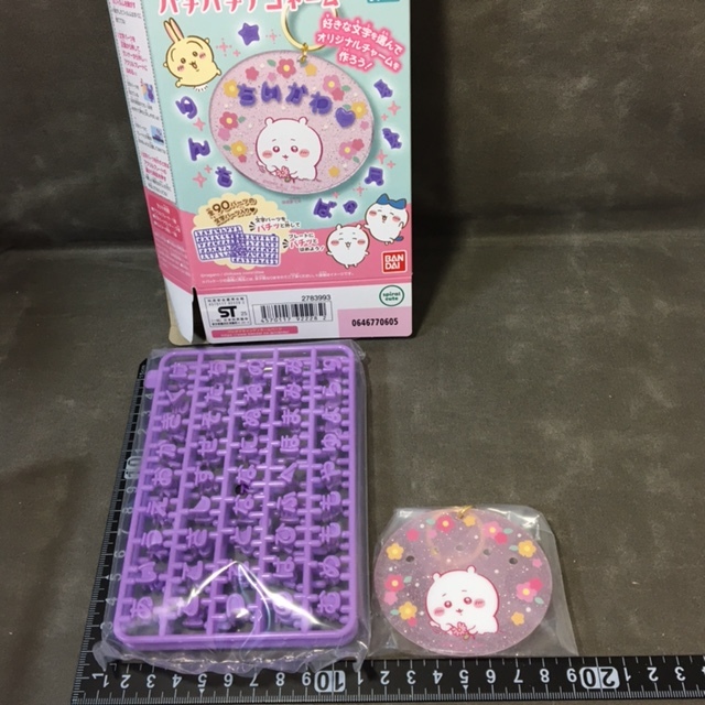 【1.ちいかわ】 ちいかわ パチパチデコネーム拍卖