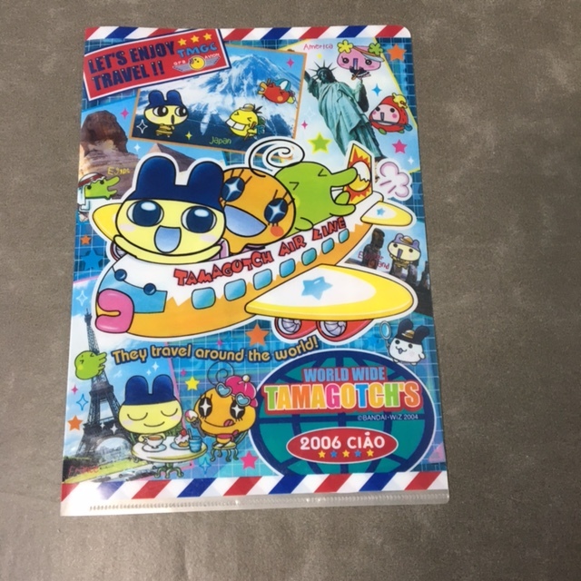 中古 2006 ちゃお 4月号 付録 たまごっち ファイル 拍卖