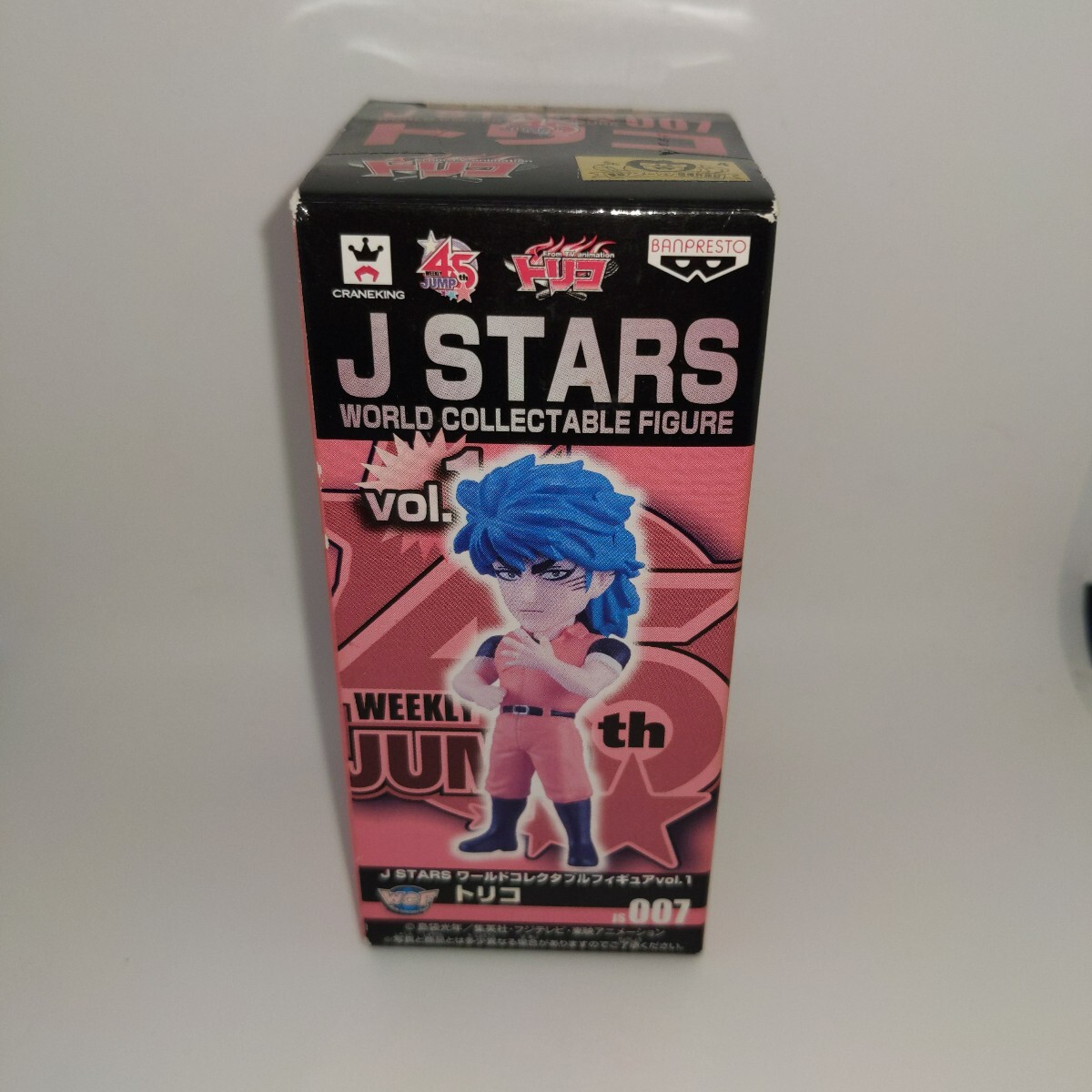 m1 J STARS ワールドコレクタブルフィギュア vol.1 JS007 トリコ拍卖