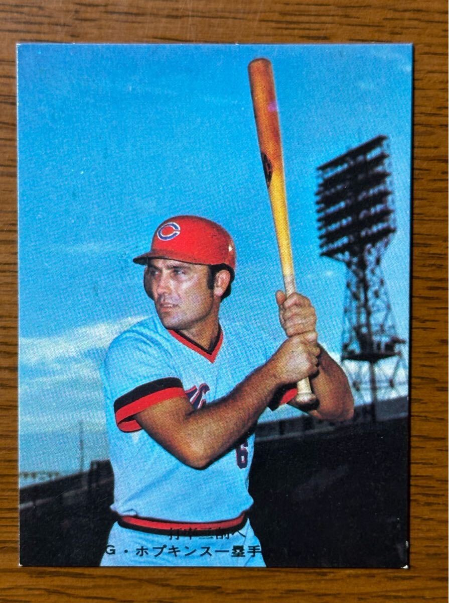 カルビー プロ野球カード’75 No.418 G.ホプキンス(広島)打率三割へ拍卖