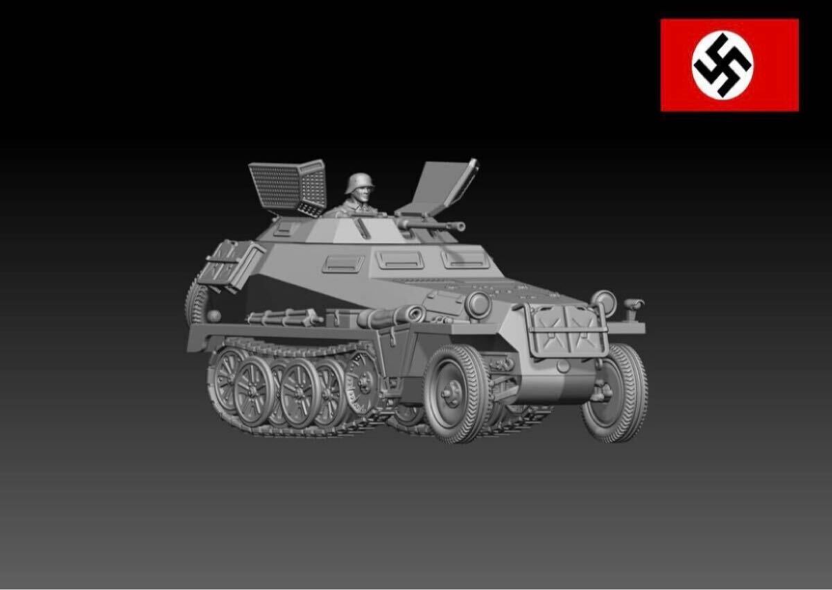 1/48 レジンキット 未塗装 WW2 ドイツ軍d.Kfz. 250/9 軽装甲兵員輸送車2cm 砲搭載 250626拍卖