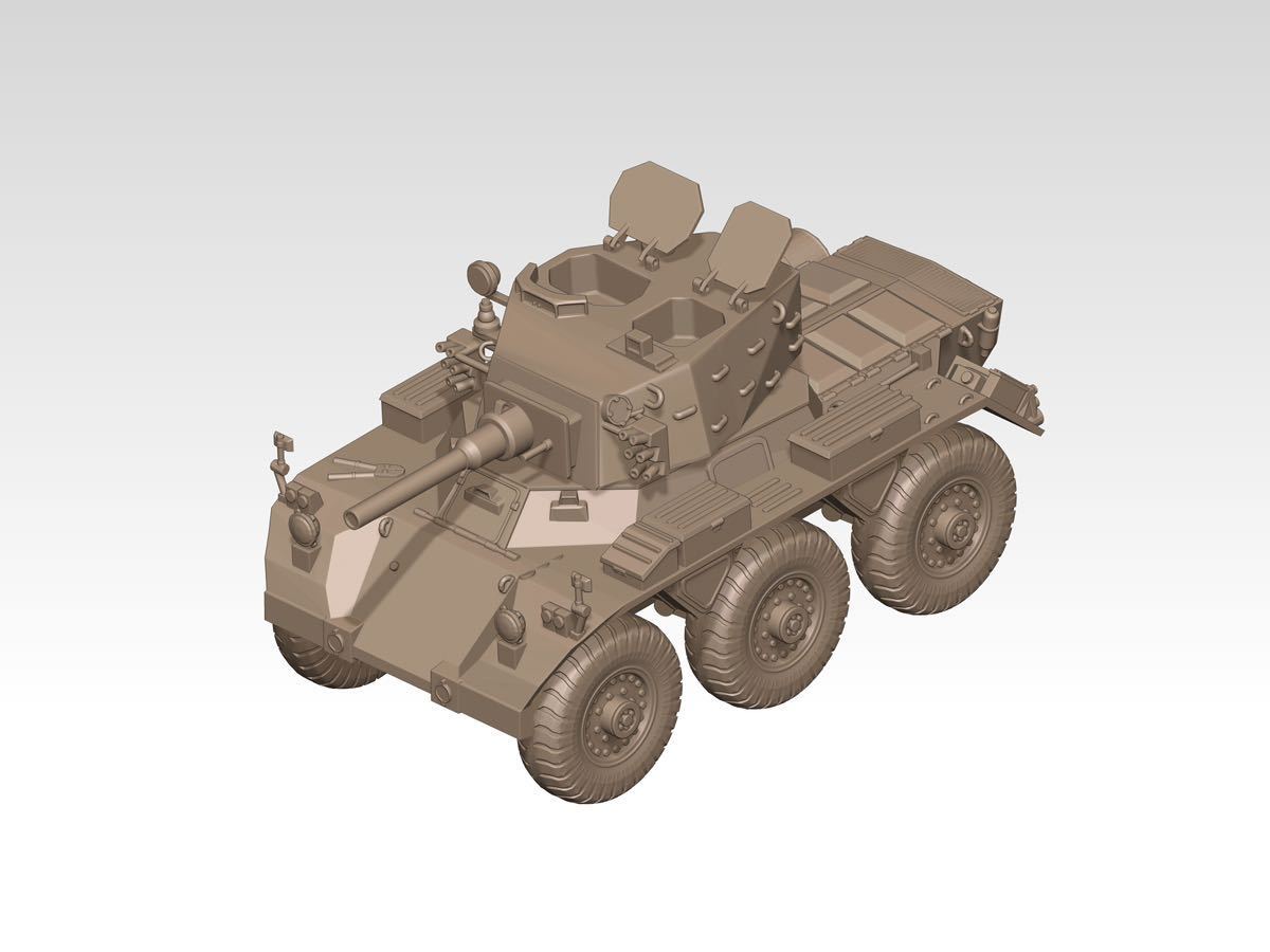 1/144レジンキット 未塗装 イギリス軍 FV601 サラディン 装輪装甲車 ワールドタンクミュージアム 【同梱可】230705拍卖