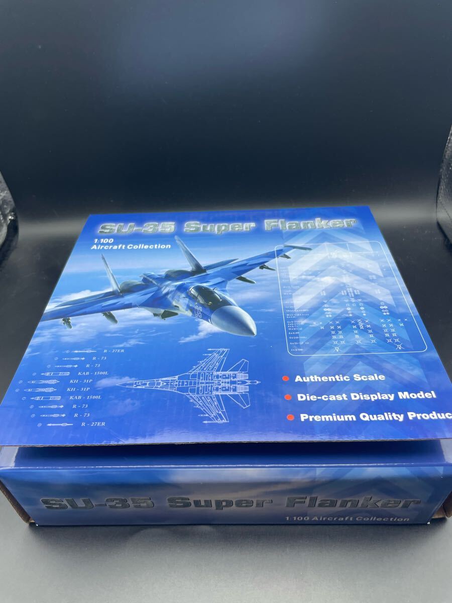 1/100 ダイキャスト製 戦闘機モデル 中国 空軍 Su-35 多用途戦闘機 拍卖