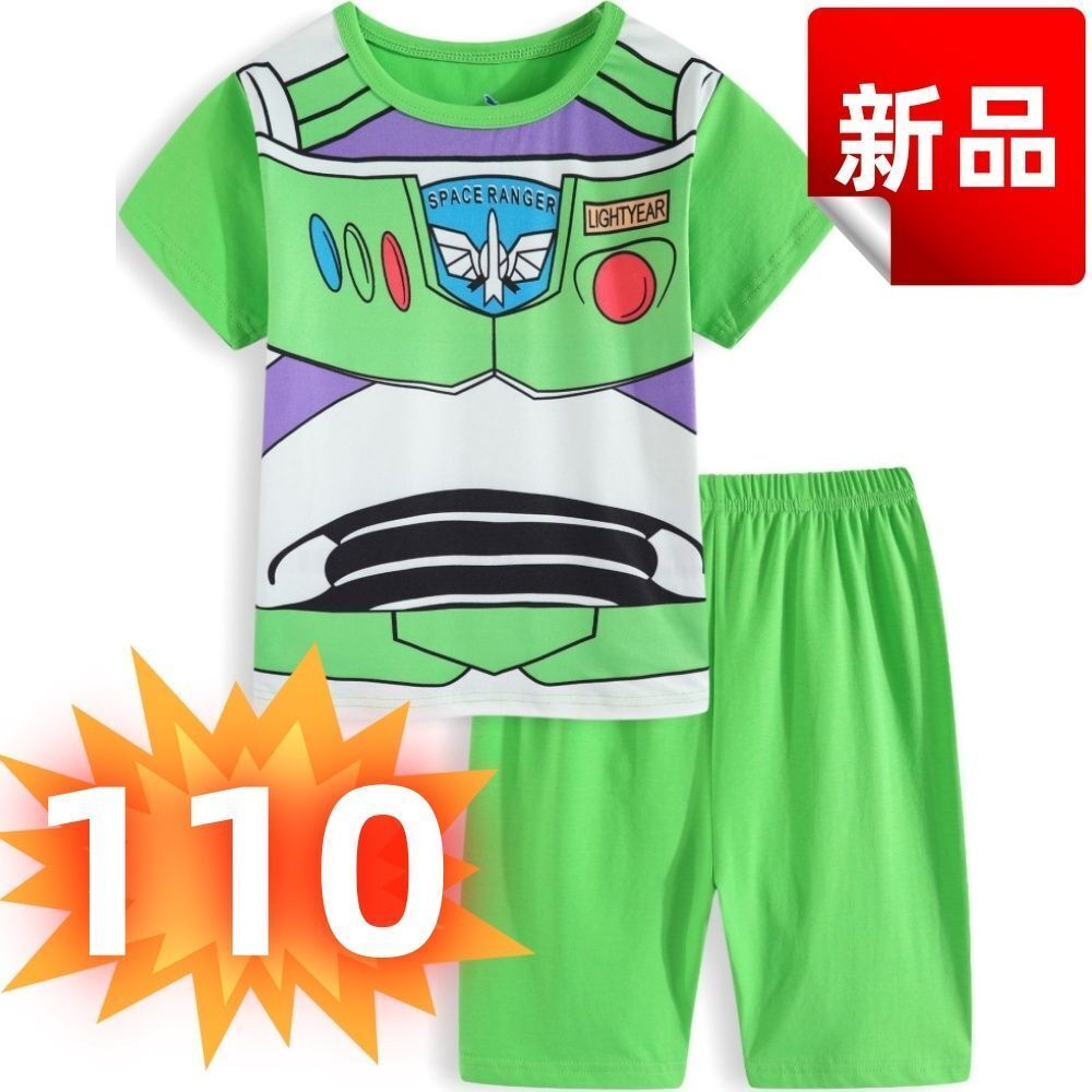 ☆訳アリ☆★新品★子供用 バズ・ライトイヤー 半袖パジャマ 上下セット トイストーリー キッズ 部屋着 グリーン 宇宙服 ルームウェア 110拍卖