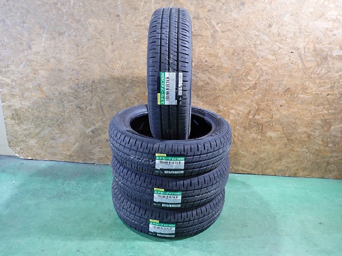 GM6330【送料無料155/60R15】4本 ダンロップ エナセーブ EC204 2024年製 未使用品 夏タイヤ ラジアルタイヤ R1 R2などへ《即決あり》拍卖