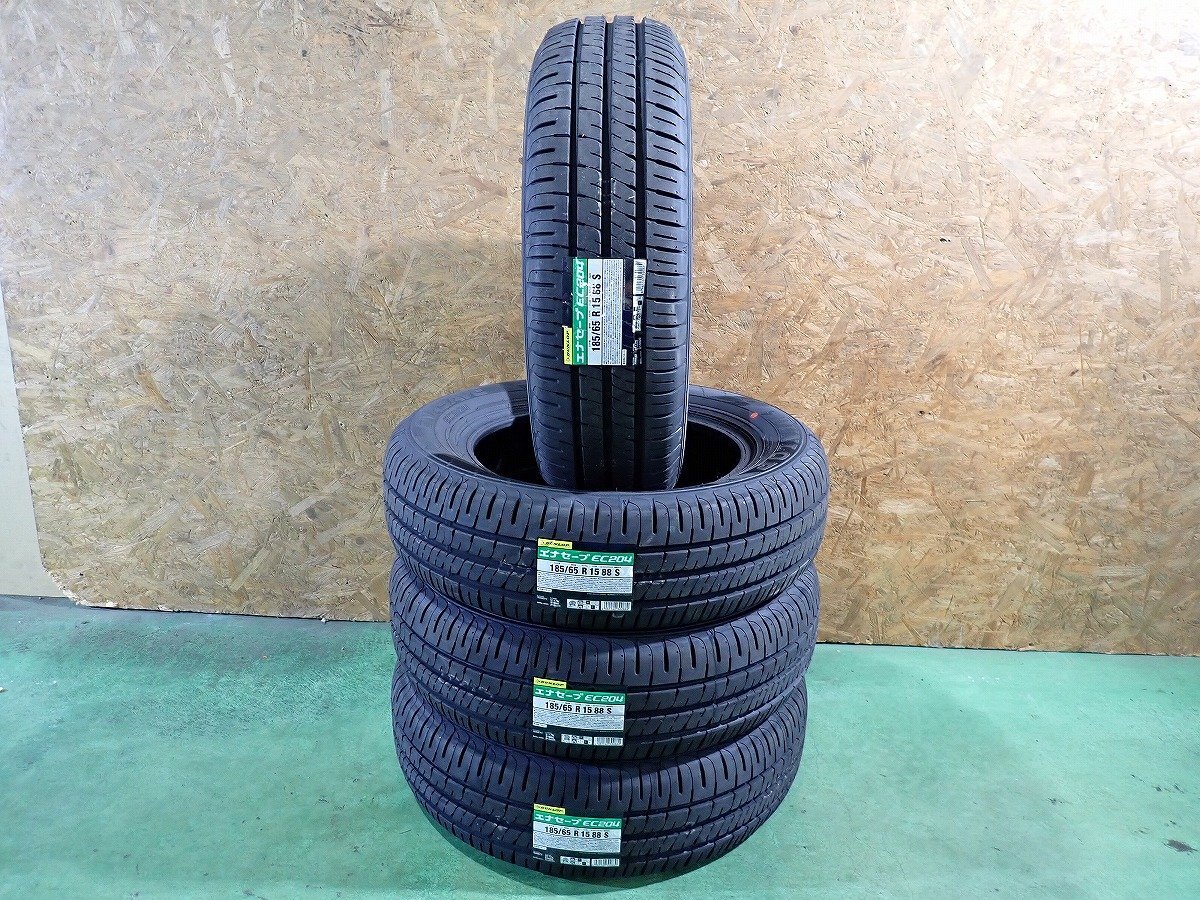 GM6351【送料無料185/65R15】4本 ダンロップ エナセーブ EC204 2025年製 新品 夏タイヤ ラジアルタイヤ ノート ティーダ《即決あり》拍卖