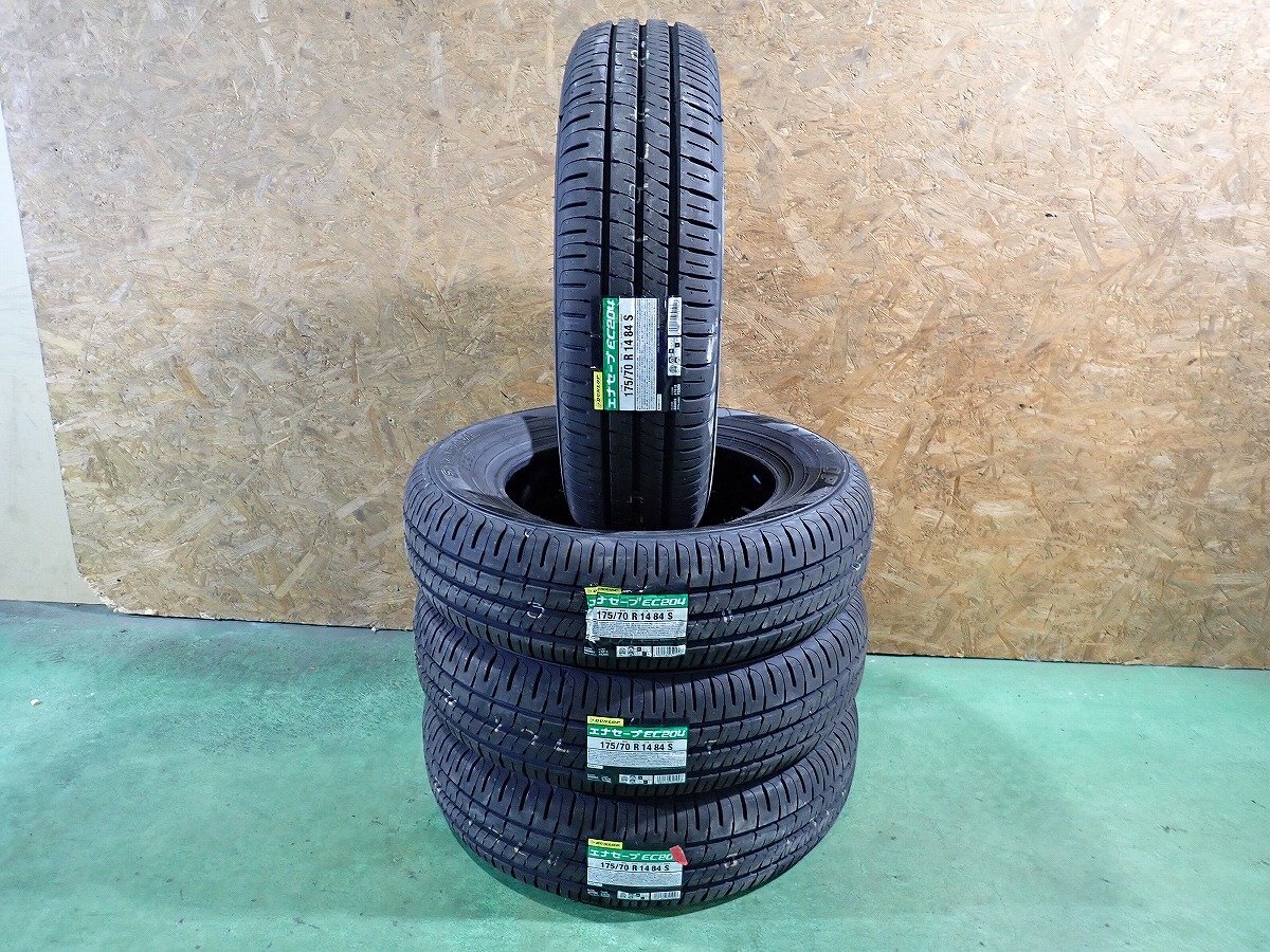 GM6343【送料無料175/70R14】4本 ダンロップ エナセーブ EC204 2025年製 新品 夏タイヤ ラジアルタイヤ コンパクトカーなど《即決あり》拍卖