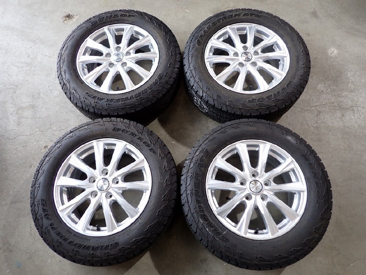 YS19163【送料無料215/65R16】ラッシュ ビーゴなどに ダンロップ 2022年製 中古夏セット ラジアル●16×6.5J 114.3/5H ET53●拍卖