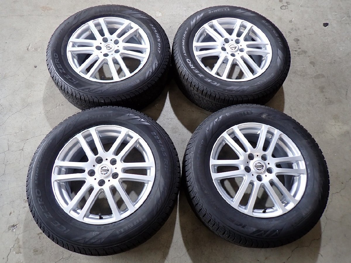 YS19202【送料無料225/65R17】ニッサン純正 T32エクストレイル純正 ピレリ 中古スタッドレスセット ■17×7J 114.3/5H ET45■拍卖