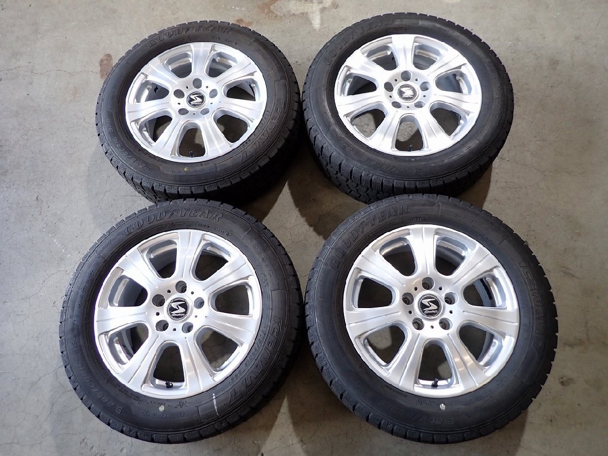 YS19242【送料無料205/60R16】アクセラ アテンザ ビアンテなどに 2022年製 中古冬タイヤセット●16×6.5J 114.3/5H ET46●拍卖