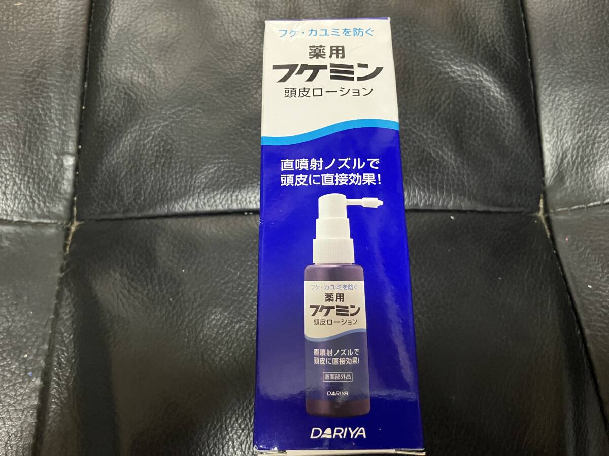 薬用 フケミン 頭皮ローション 50mL拍卖