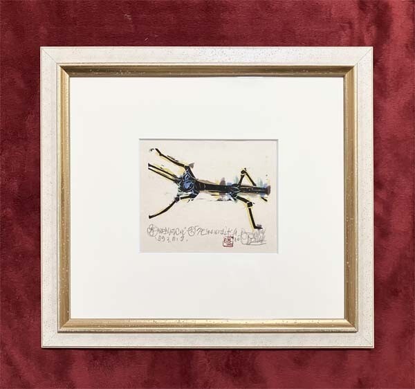 名嘉睦稔●真作●なか ぼくねん●木版画 多色刷り 4/30 直筆サインあり 印あり■沖縄 文化庁文化交流使 切手デザインなど幅広く活躍中拍卖