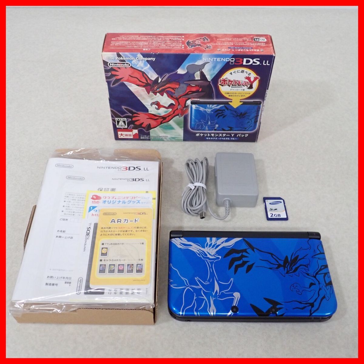 動作品 ニンテンドー3DSLL ポケットモンスターXパック ゼルネアス イベルタルブルー 本体 SPR-001 Nintendo 任天堂 箱説付【10拍卖