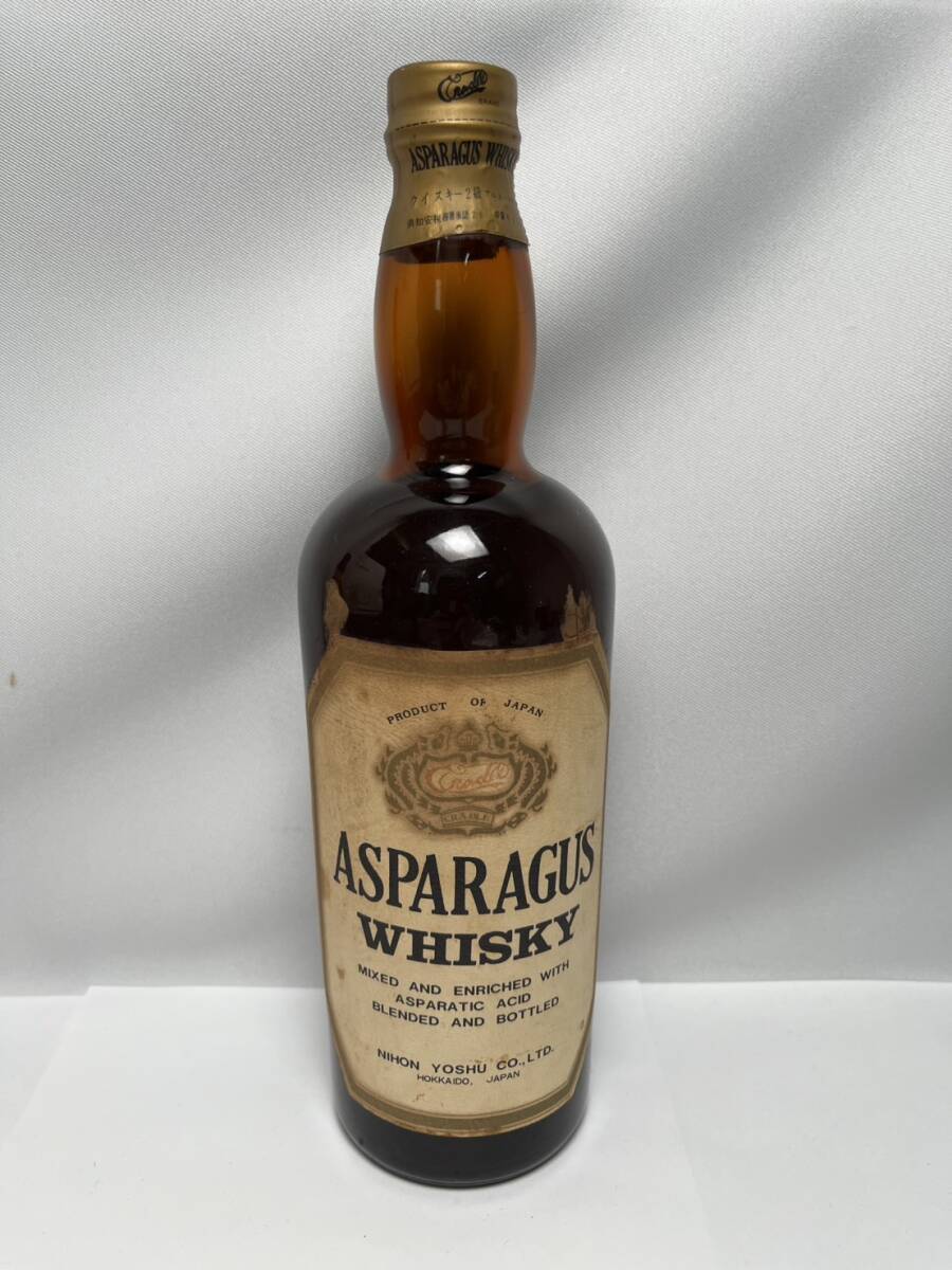 【北海道在住の方限定】 ASPARAGUS アスパラガス ウイスキー 640ml 39% ウイスキー2級 ※説明必読拍卖