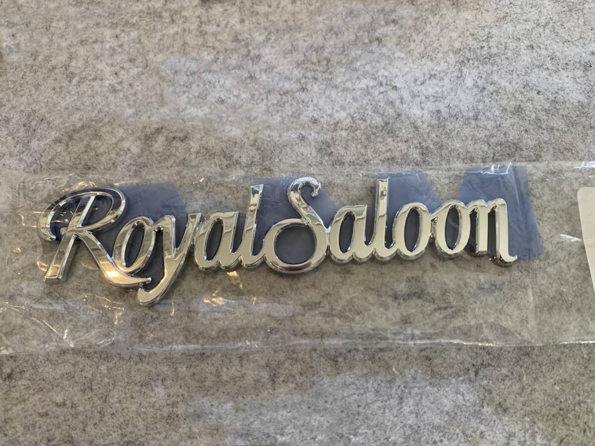 ■新品■トヨタ 純正 クラウン GRS200 GRS202 RoyalSaloon ロイヤルサルーン エンブレム 拍卖