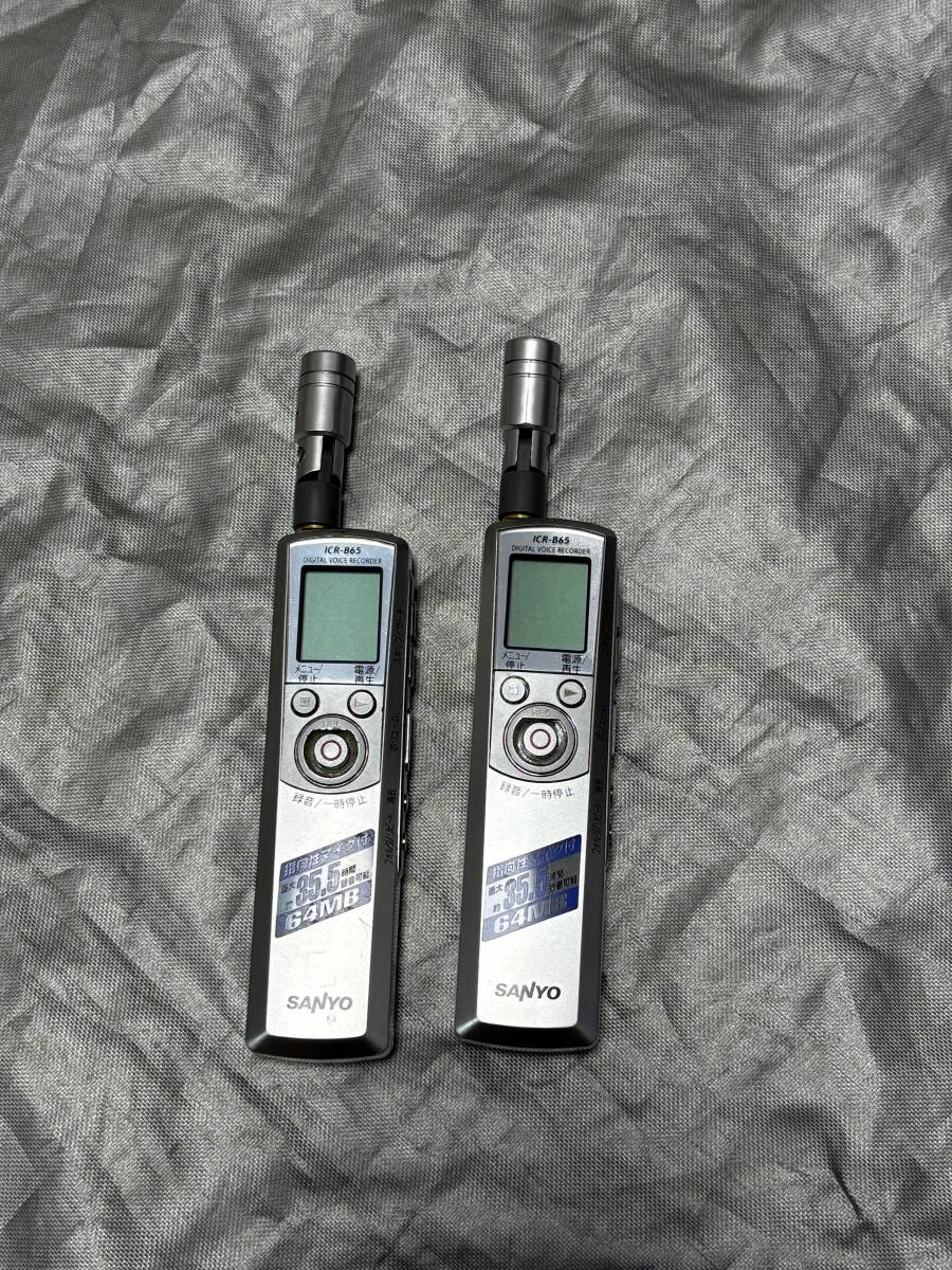 SANYO デジタルボイスレコーダー ICR-B65 指向性マイク付き 2個拍卖