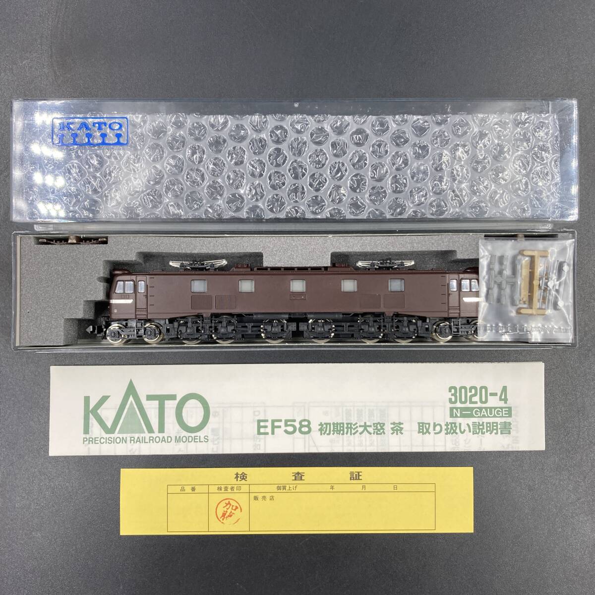 BQ332 カトー Nゲージ EF58 初期形大窓 茶 鉄道模型 3020-4 ジャンク拍卖