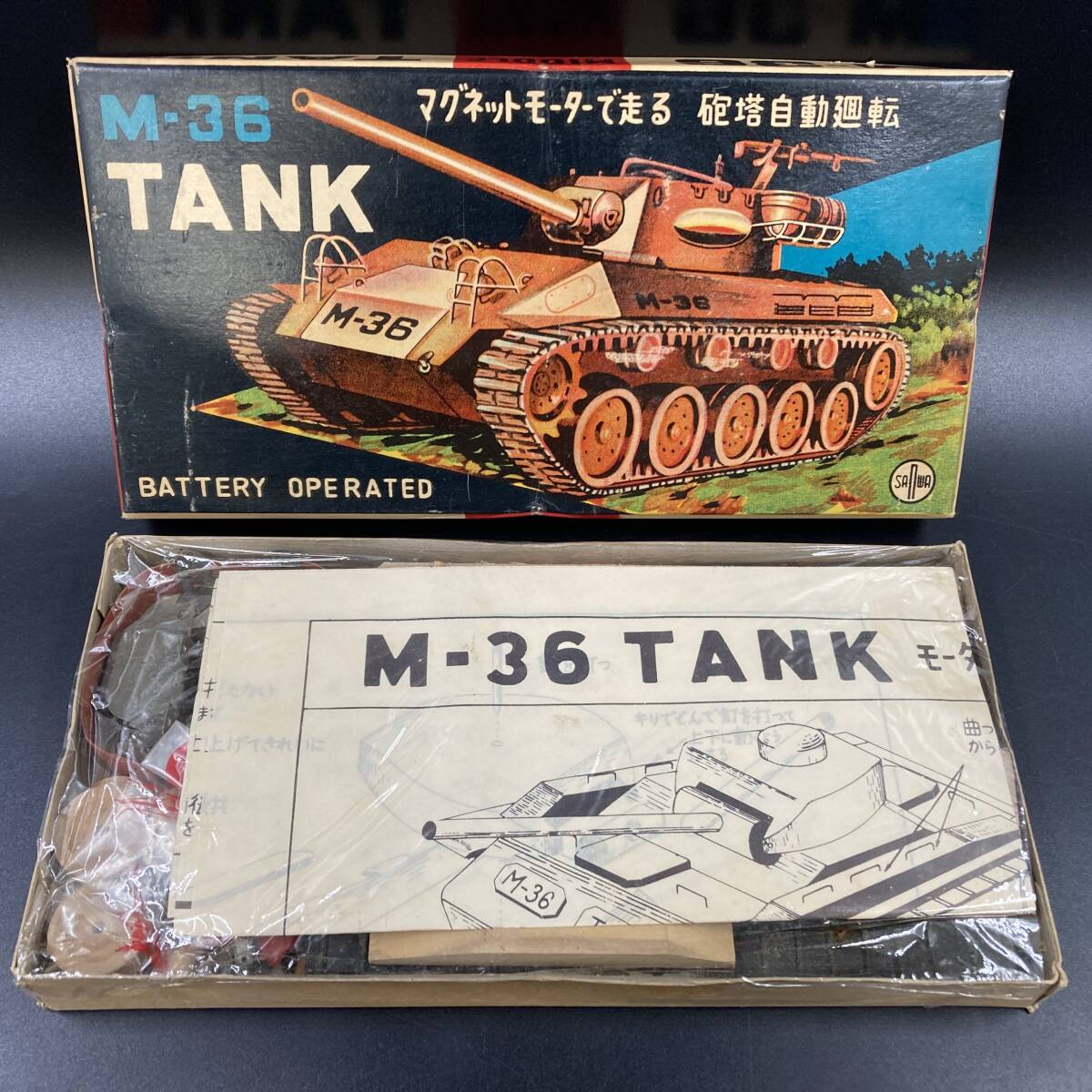 BQ901 未組立 SANWA サンワ M-36 TANK 中型 戦車 木製キット 完成全長約16cm拍卖