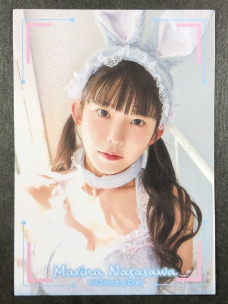 長澤茉里奈 サード RG 56 Vo.3 HIT's・ヒッツ グラビア アイドル トレカ トレーディングカード拍卖