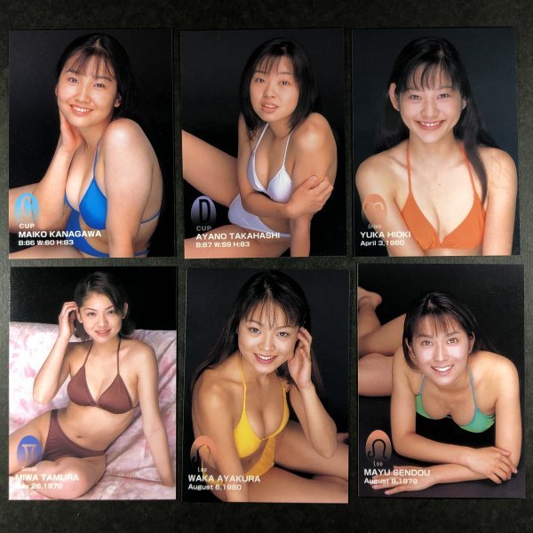 日置由香 田村美和 綾倉和香 EPOCH Bururun Club 6枚セット グラビア アイドル トレカ トレーディングカード拍卖