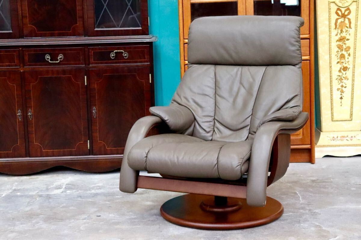 GMIH147○冨士ファニチア / FUJI FANITURE 1人掛けソファ シングルソファ アームチェア 椅子 回転椅子 レザー 国産家具拍卖