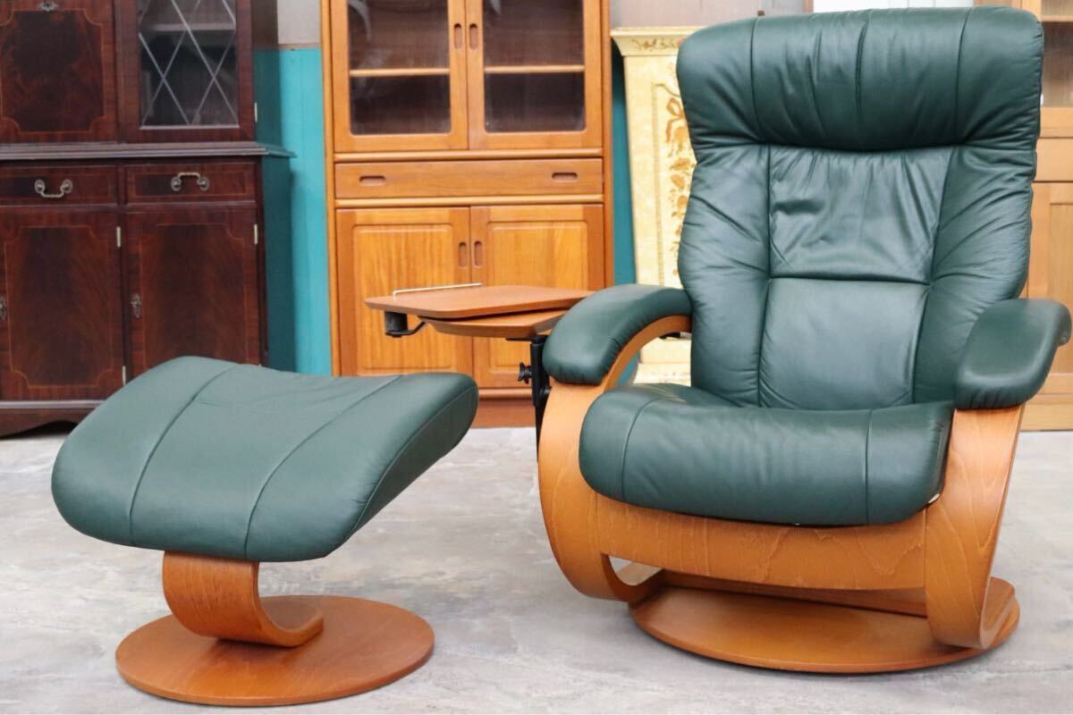 GMIK340○NORTHERN COMFORT / ノーザンコンフォート マニアーナ リクライニングチェア シングルソファ ノルウェー製 本革 北欧拍卖