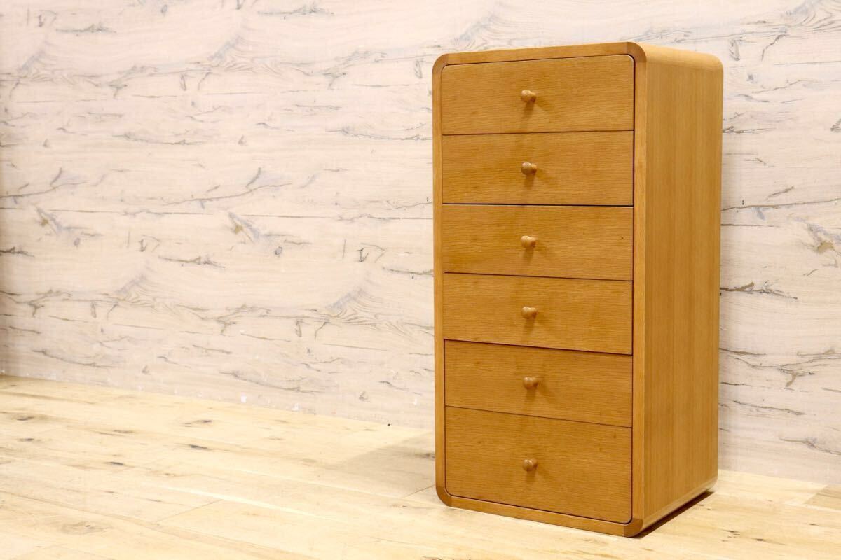 GMIS176○nissin / 日進木工 BRICK BLOCK ブリックブロック 6段チェスト ミニチェスト 引き出し 収納家具 木製家具 飛騨高山拍卖