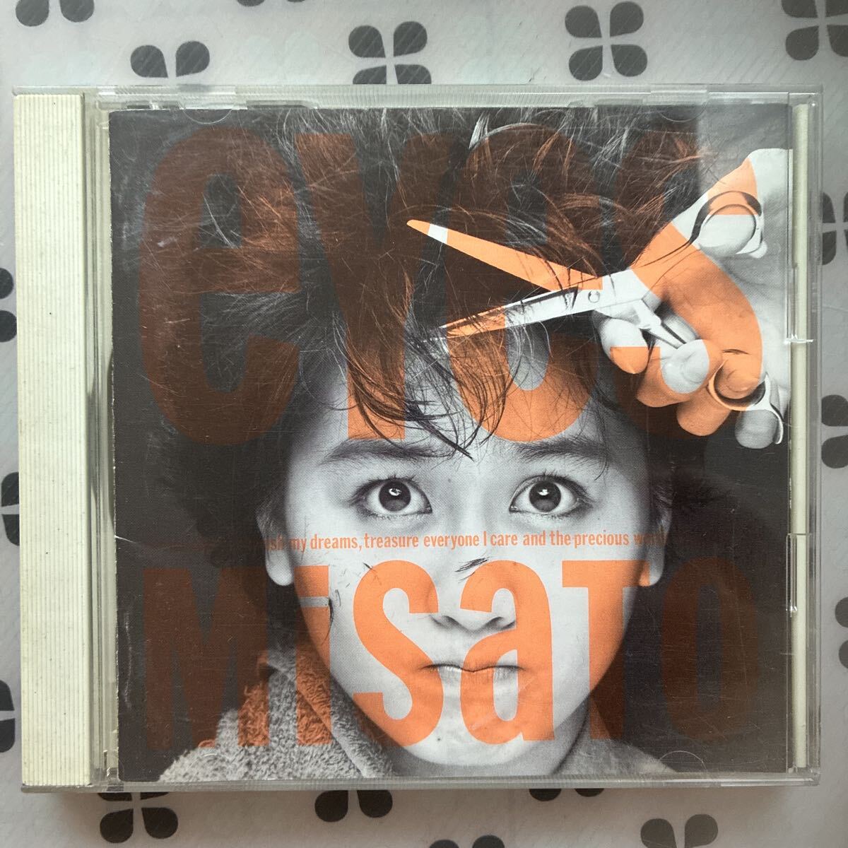 CD 渡辺美里「eyes」拍卖