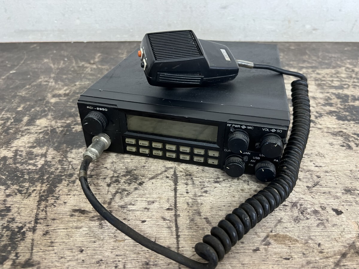 Ranger RCI-2950 オールモード FM/AM/SSB/CW 通電確認済み拍卖