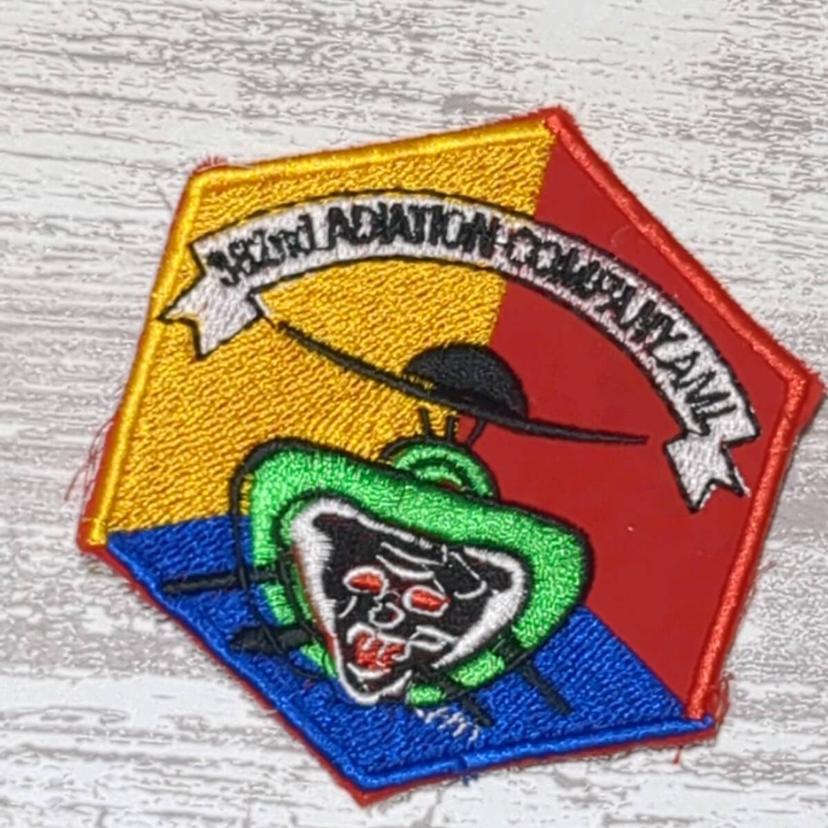 ★TI102 TIGER 虎 ベトナム 戦争 ワッペン 黒豹 ブラックパンサー タイガー 動物 戦闘ヘリ パッチ ミリタリー US ARMY 古着 赤 黄 青拍卖