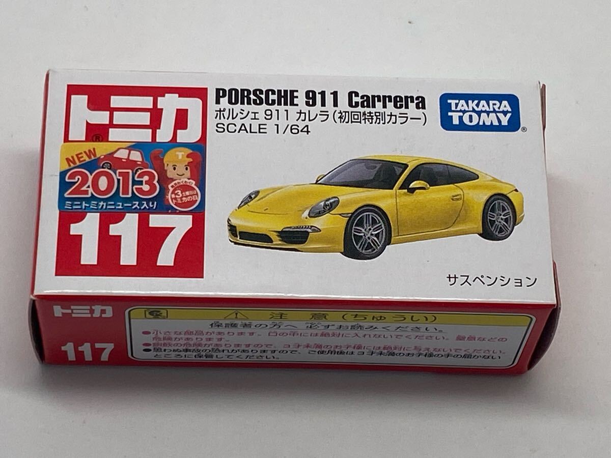 トミカ 赤箱117 ポルシェ911カレラ(初回特別カラー)拍卖