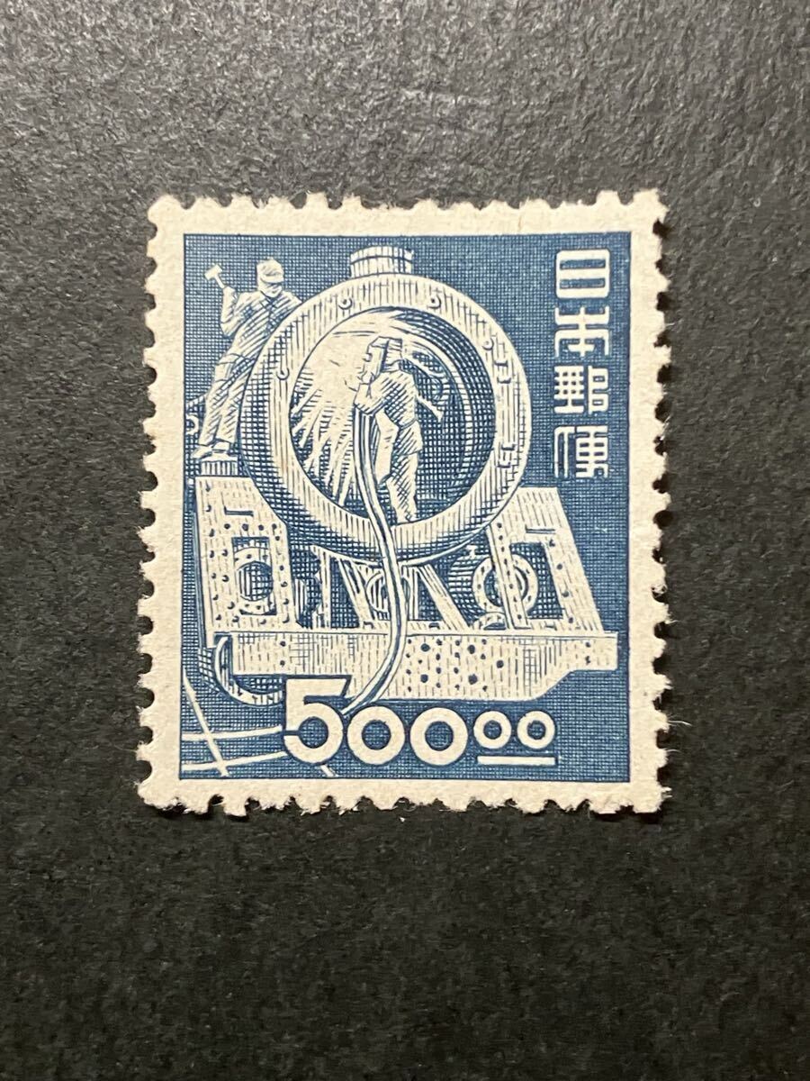 日本切手 昭和すかしなし SL製造 未使用拍卖