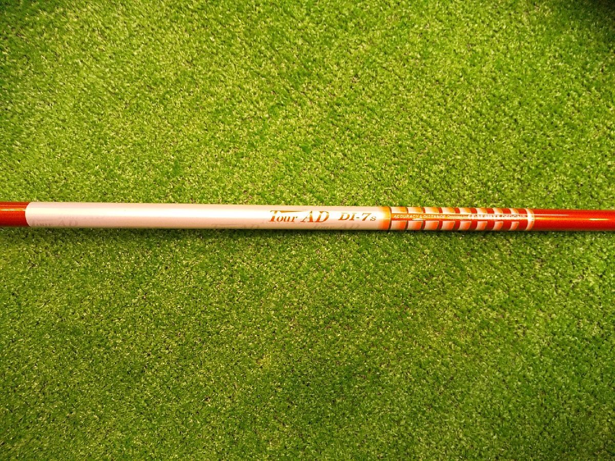 シャフト単品 (S) TourAD DI-7 44.125インチ グラファイトデザイン *MP@1*L*077拍卖