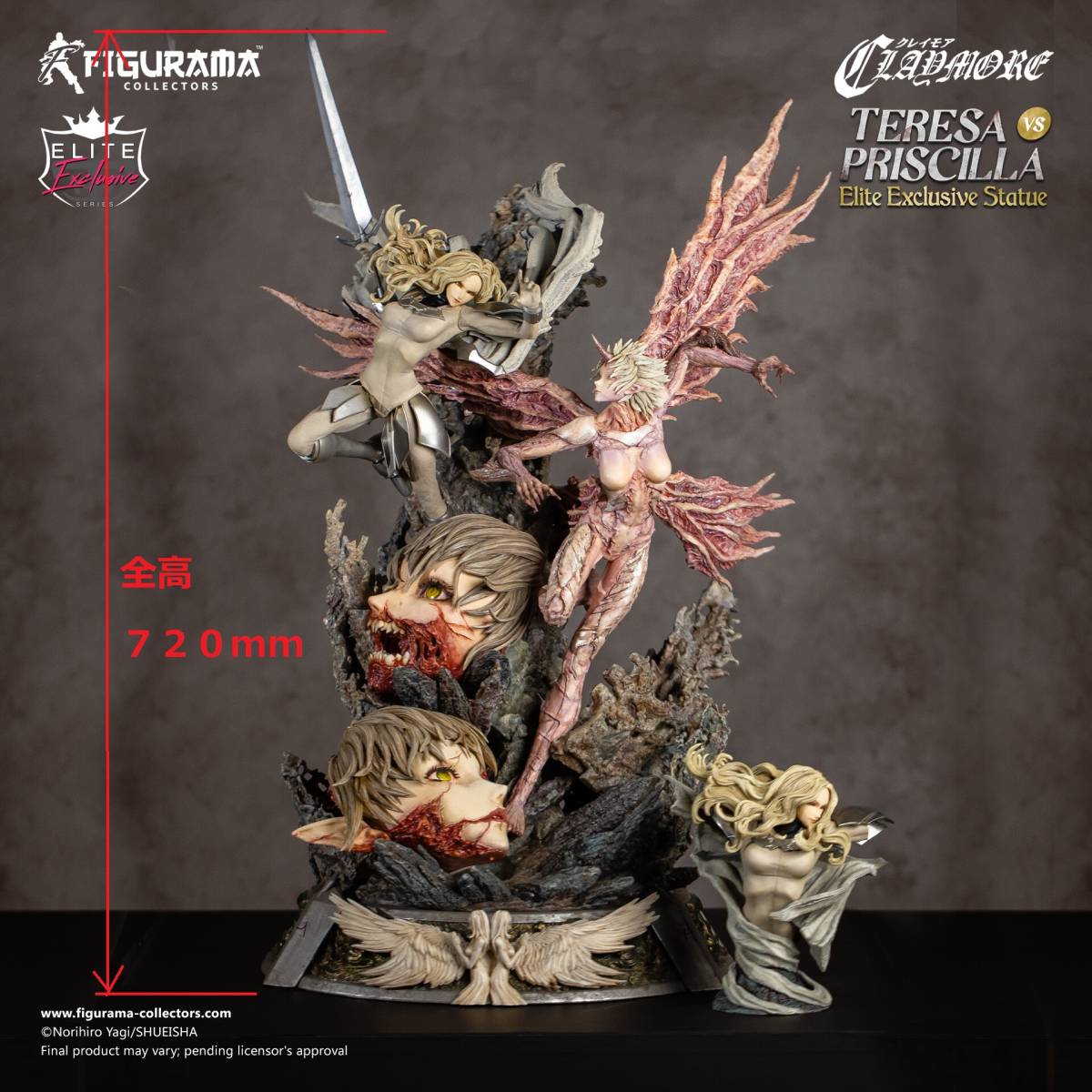 FIGURAMA(フィグラマ) Claymore クレイモア  Teresa(テレサ) vs. Priscilla(プリシラ)  Elite Exclusive Statue拍卖