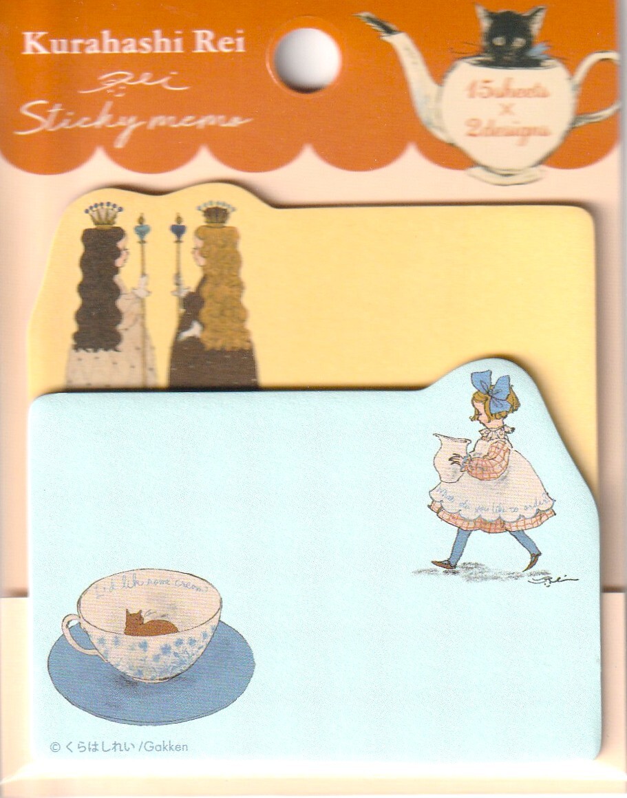 猫柄 猫雑貨 猫グッズ クラハシレイ くらはしれい 付箋セット ブラウン ねこ キャット cat 拍卖