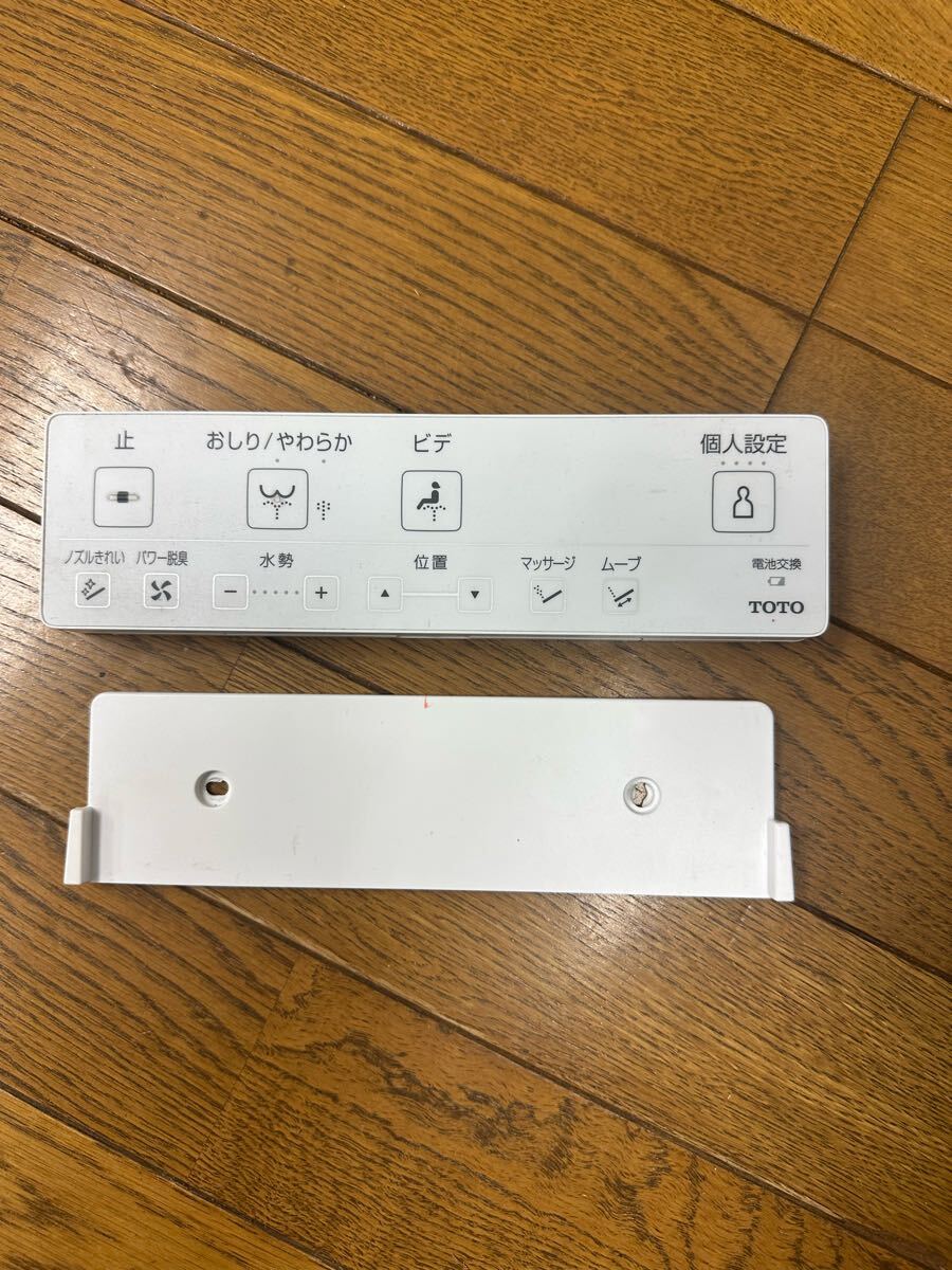 ウォシュレット リモコン TOTO D516947Z拍卖