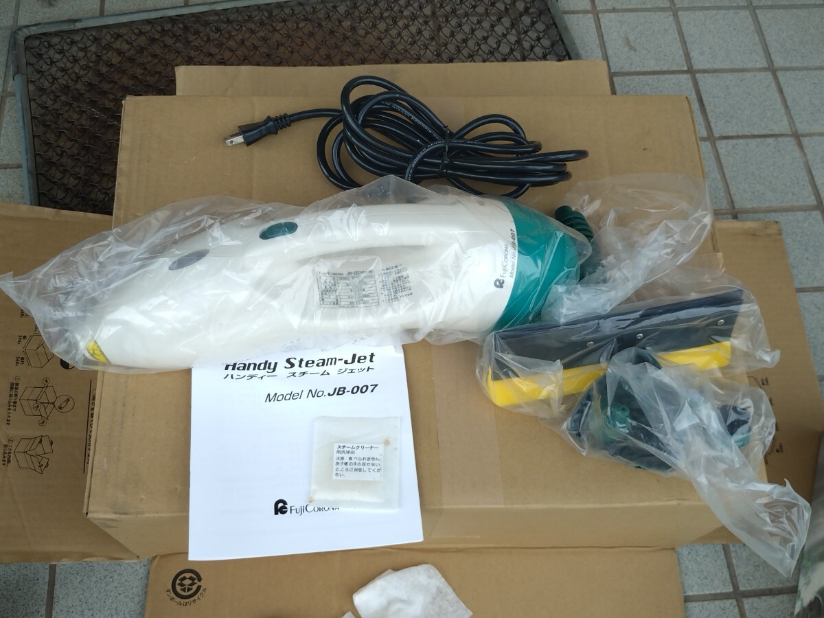 ハンデースチームクリーナー クリーナー そうじ 洗浄拍卖