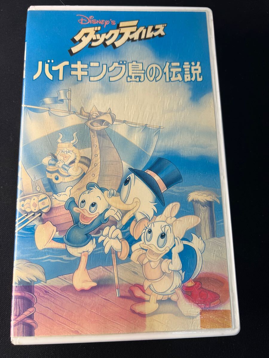 VHS ダックテイルズ バイキング島の伝説 日本語吹き替え版 ディズニー 超希少 激レア 超貴重 レンタル落ち拍卖