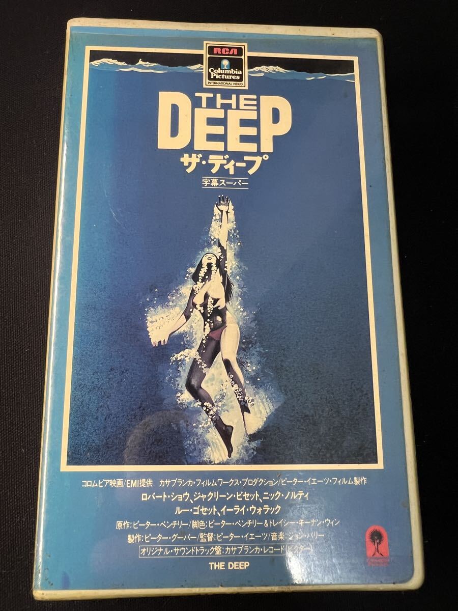 VHS ザ・ディープ 字幕スーパー 当時物 希少 レア 貴重 レンタル落ち拍卖