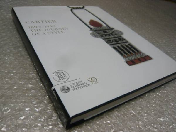 洋書★カルティエ 1899-1949【アンティーク作品集】★豪華本拍卖