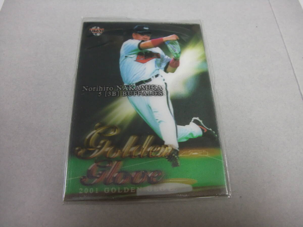 BBM 2002 GG14 中村紀洋 近鉄 2001 ゴールデングローブ インサート プロ野球 カード拍卖