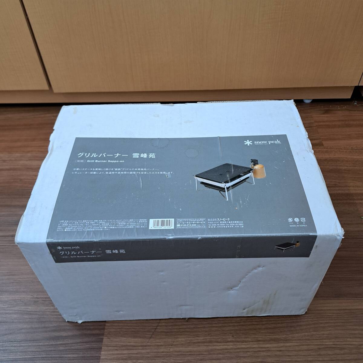 snow peak グリルバーナー 雪峰苑 GS-355 キャンプ ストーブ/コンロ ファミリー アウトドア アウトドア用品 現状品拍卖