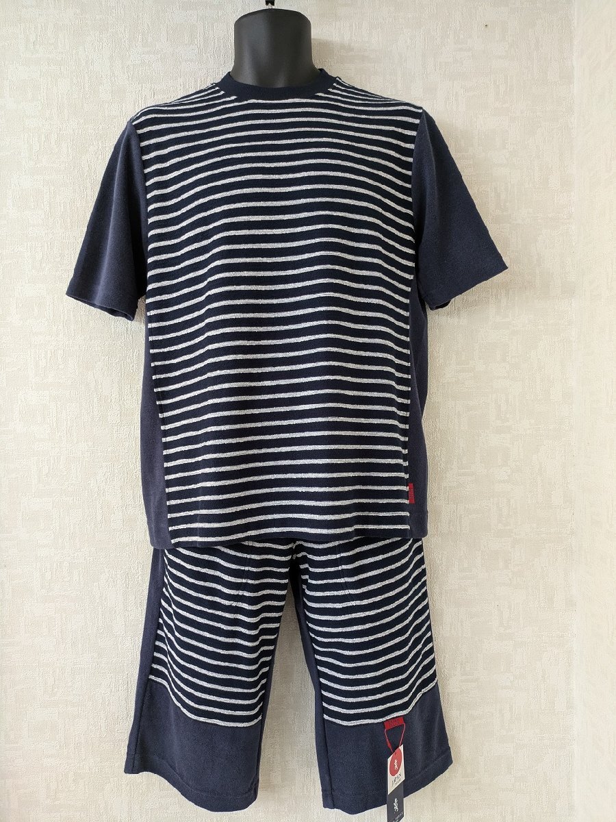 上下セット 40%OFF Laura Felice パイル生地 ボーダー切り替え Tシャツ ショートパンツ(2L)新品 送料無料拍卖